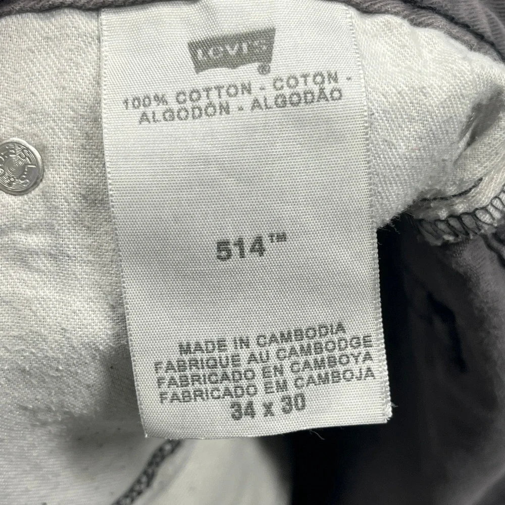 Levi's 514 Straight Fit Pants Mens 34x30 Gray Cotton Casual Twill‎ Trousers